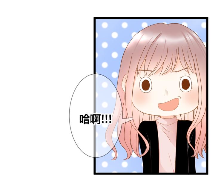 第61话 终幕渐近(1/2)-第61话