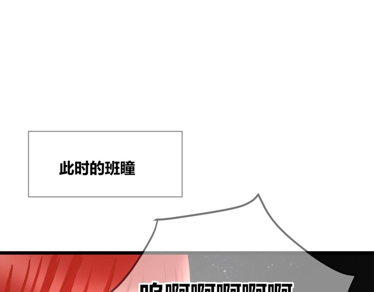 第61话 终幕渐近(1/2)-第61话