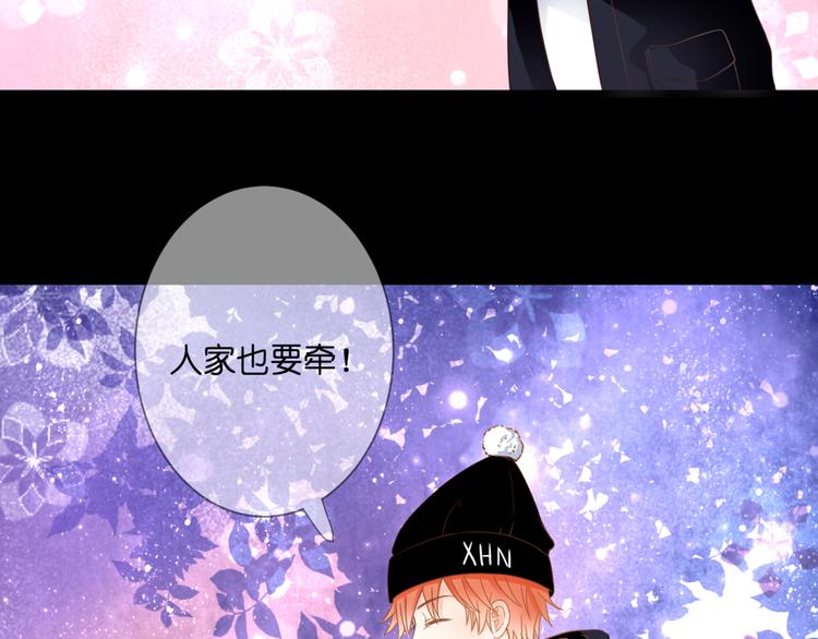 第61话 终幕渐近(1/2)-第61话