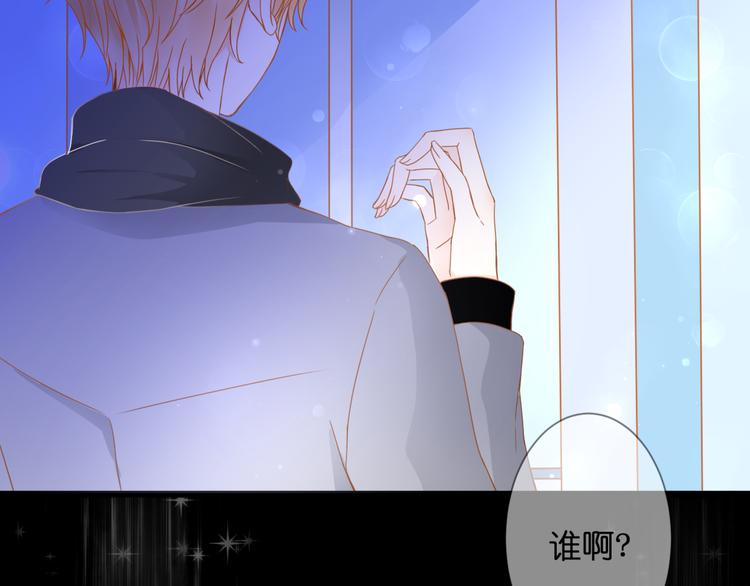 第61话 终幕渐近(1/2)-第61话