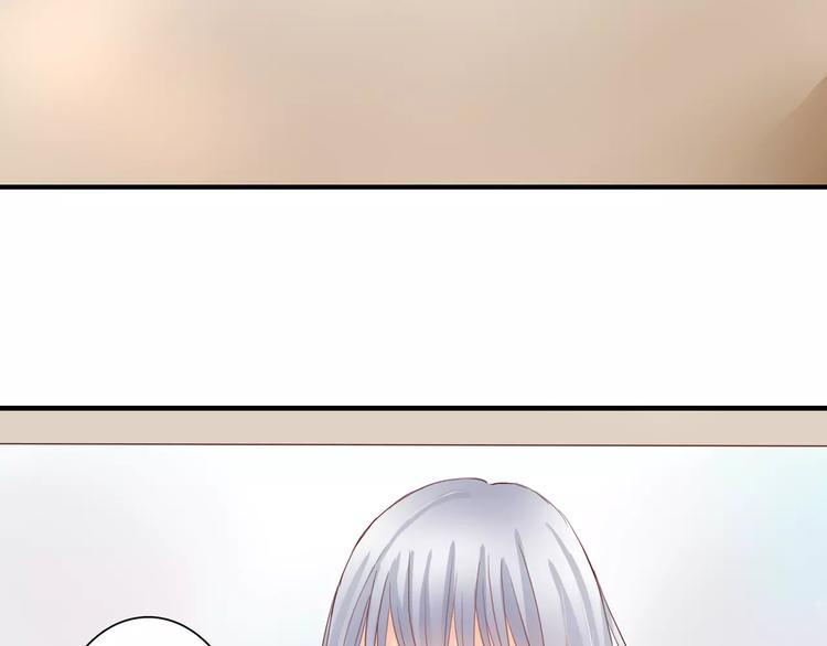 第9话 是他在暗处帮我？(1/3)-第9话