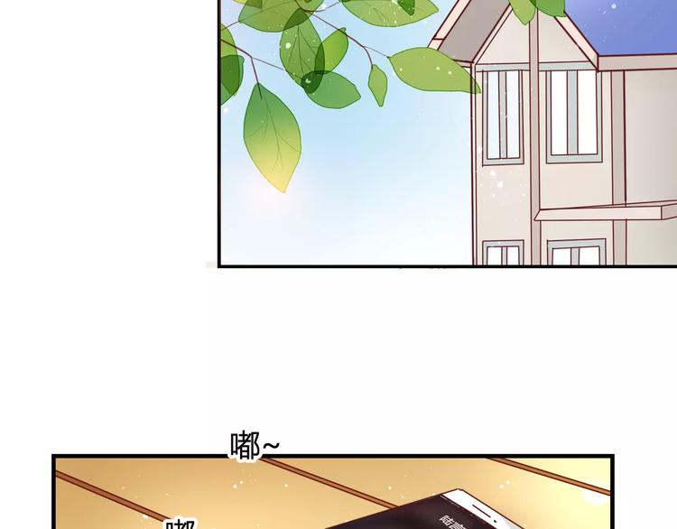 第9话 是他在暗处帮我？(1/3)-第9话