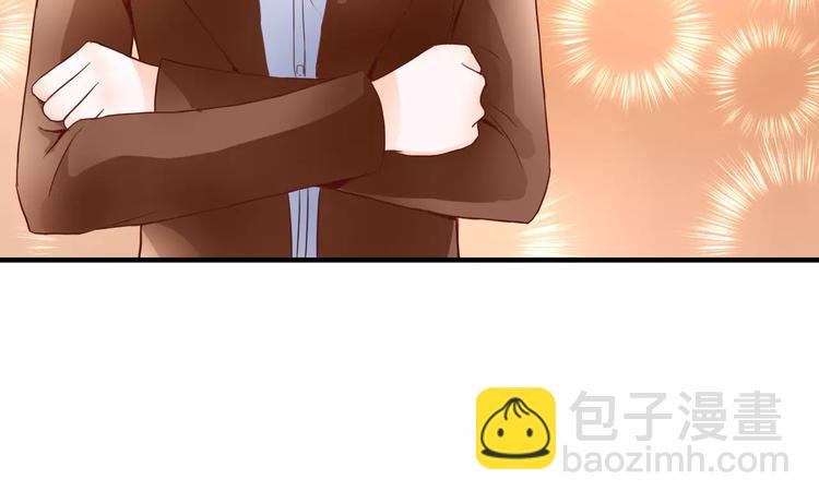 第9话 是他在暗处帮我？(1/3)-第9话