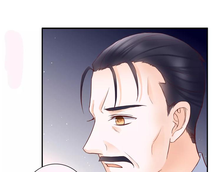 第9话 是他在暗处帮我？(1/3)-第9话