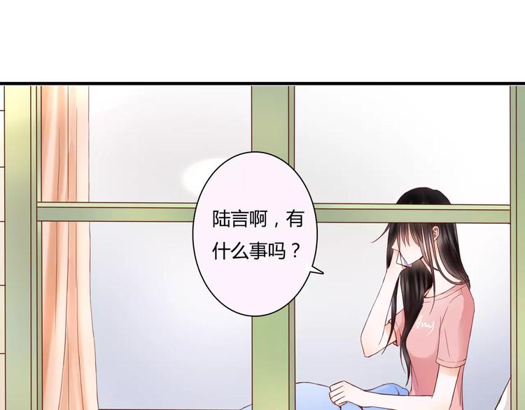 第9话 是他在暗处帮我？(1/3)-第9话