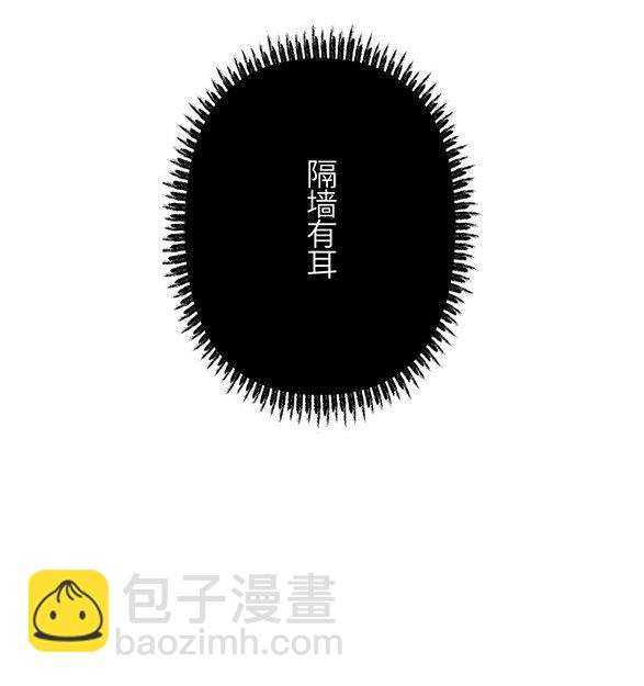 0 预告-第1话