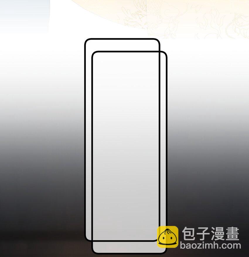 10 怎么，想让哀家伺候你？-第11话