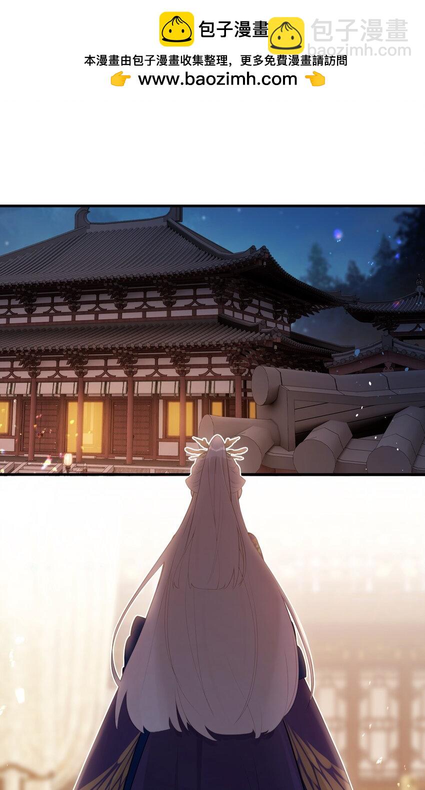 16 一人孤枕，一人难眠-第17话