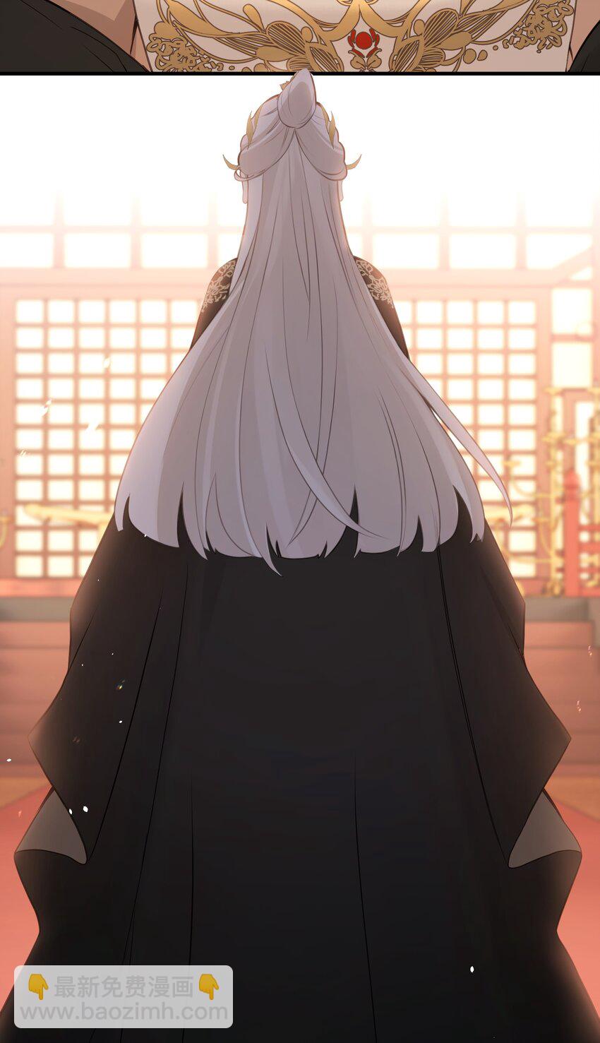 18 她最近怎么总说这种怪话？(1/2)-第19话