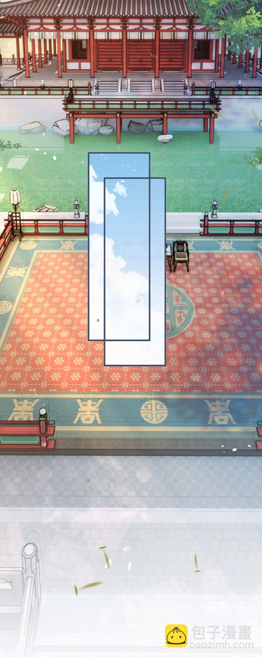 25 睡得挺好？-第27话