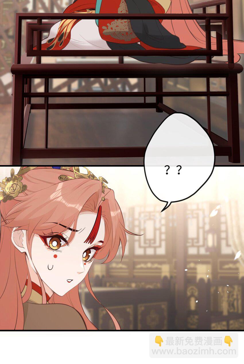 25 睡得挺好？-第27话