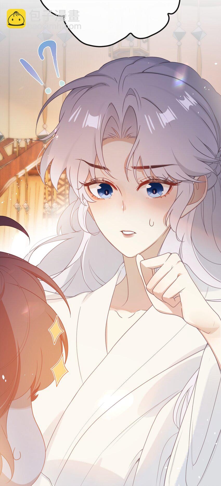 2 都是为了要吸引姐姐注意！-第3话