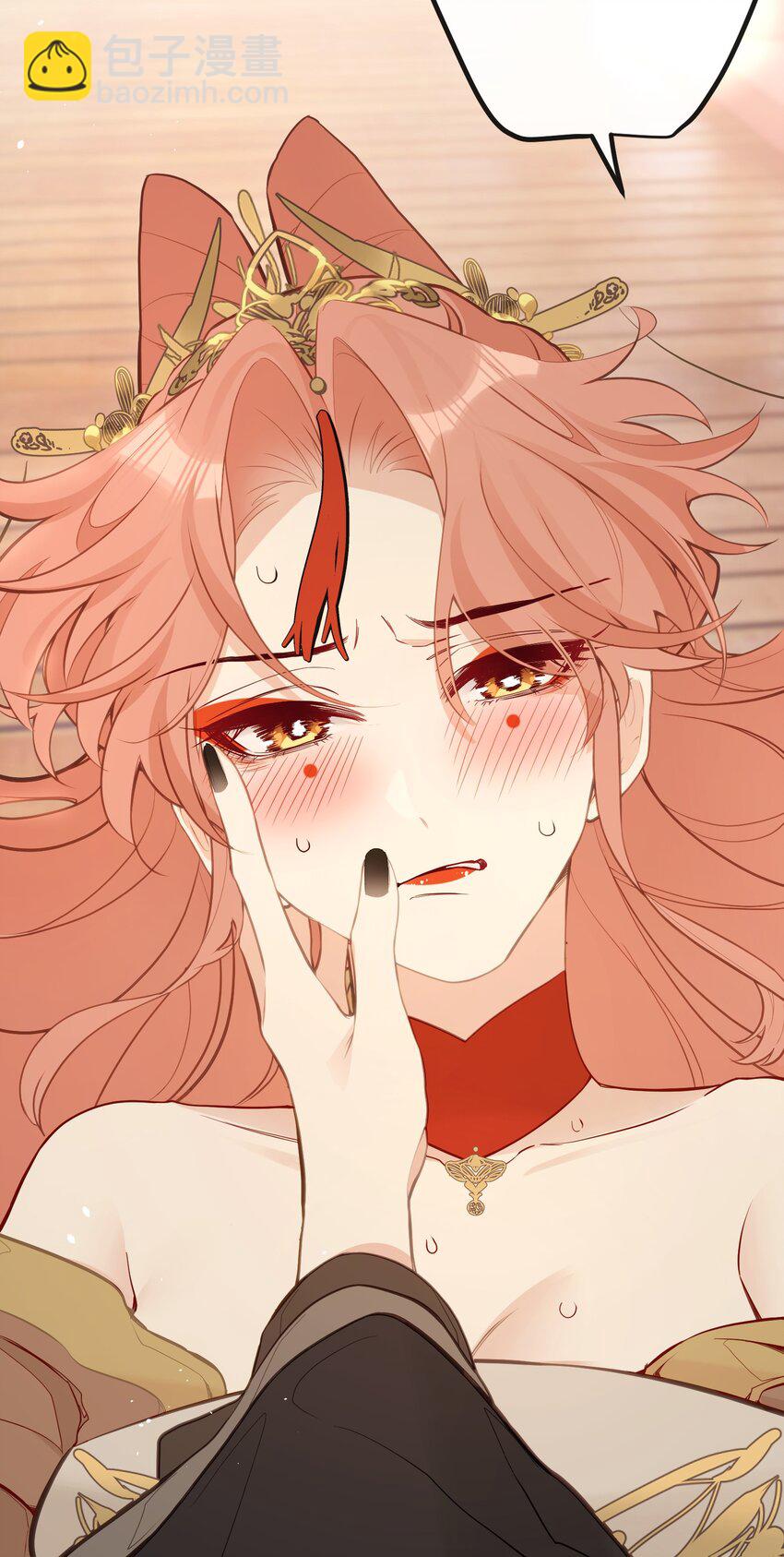 029 我只有宝宝-第31话