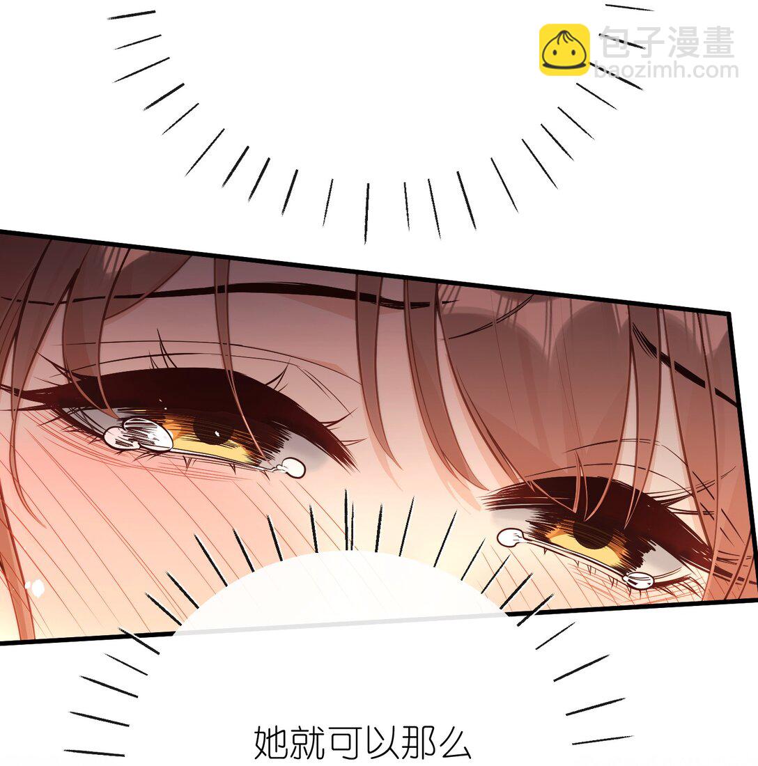033 我要亲回来-第35话