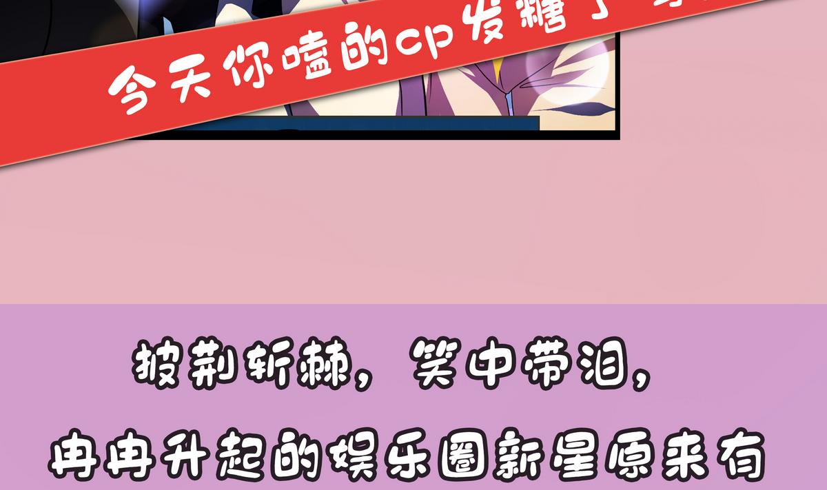 第0话 预告-第1话