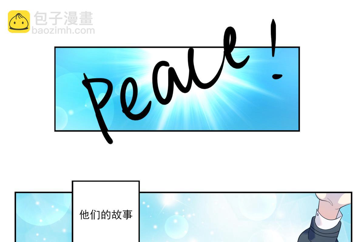 第10话 梦开始的地方-第11话