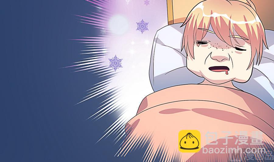 第14话 小小的房间大大的梦想(1/2)-第15话