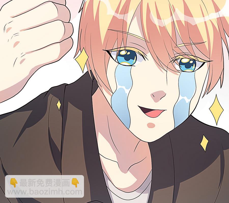 第14话 小小的房间大大的梦想(1/2)-第15话