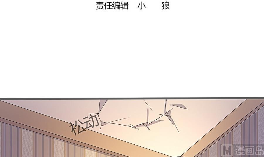 第14话 小小的房间大大的梦想(1/2)-第15话