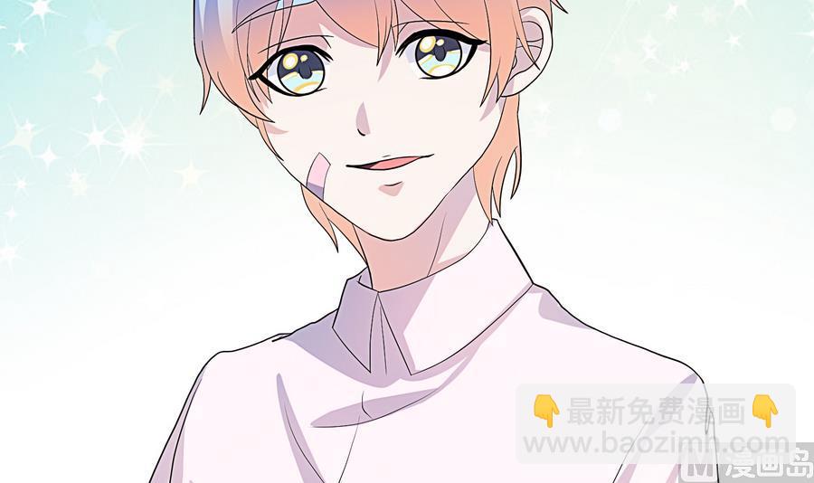 第14话 小小的房间大大的梦想(1/2)-第15话