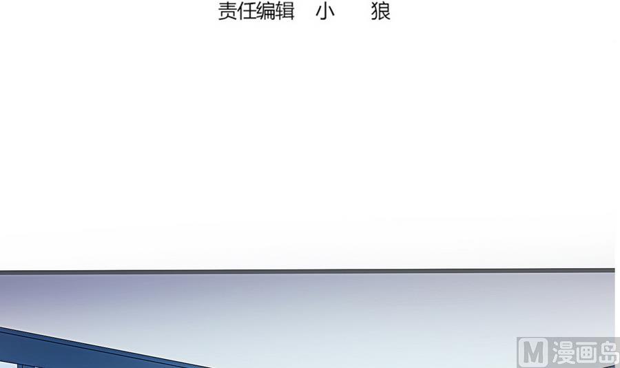 第16话 都是男孩子不要害羞嘛(1/2)-第17话