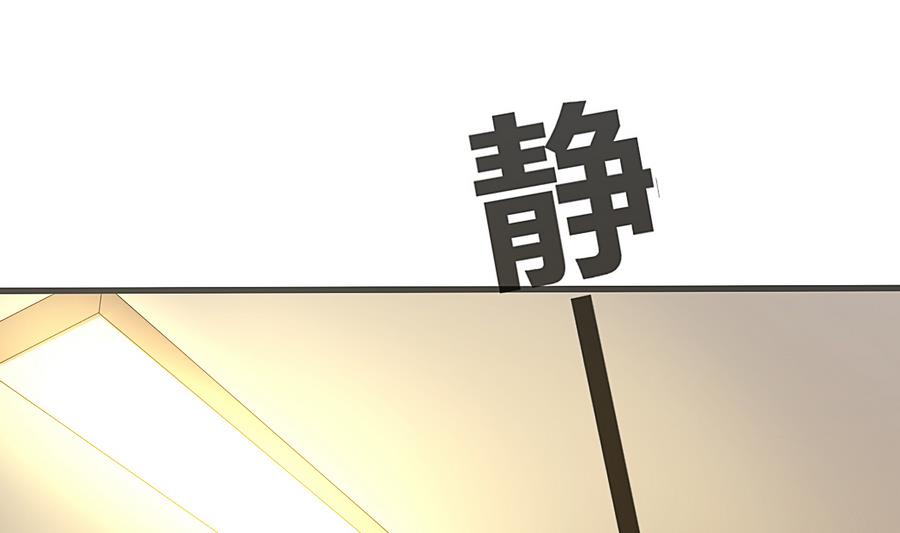 第20话 起个名字吧！-第21话