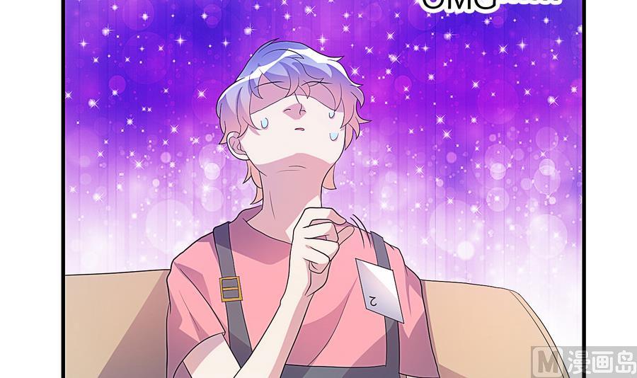 第24话 我的秘密-第25话
