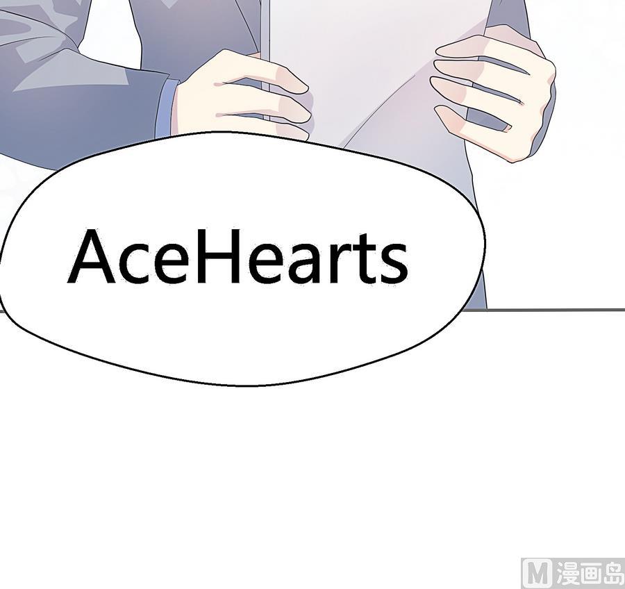 第26话 AceHeart(1/2)-第27话