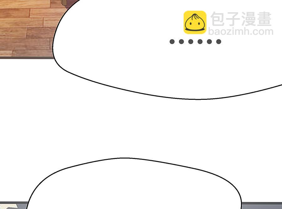 第26话 AceHeart(1/2)-第27话