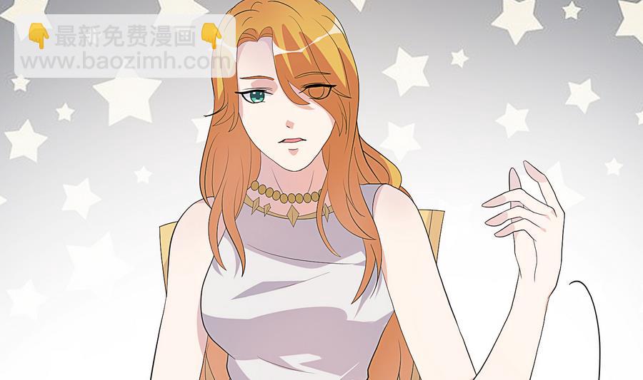 第26话 AceHeart(1/2)-第27话