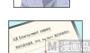 第28话 网络首发-第29话