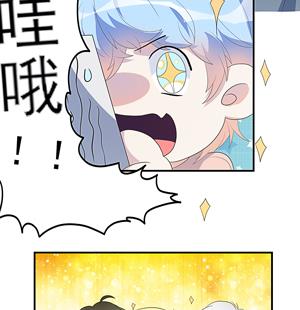 第28话 网络首发-第29话