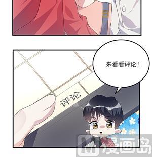 第28话 网络首发-第29话