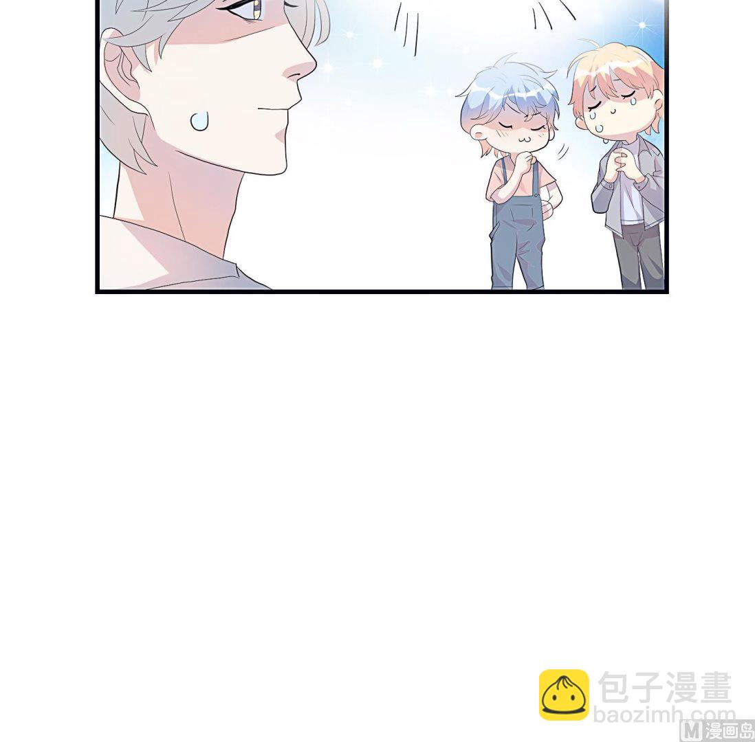 第30话 出道新综艺！-第31话