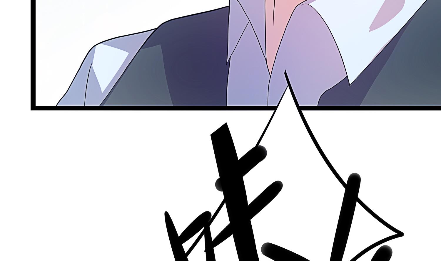 第34话 尴尬的首秀(1/2)-第35话