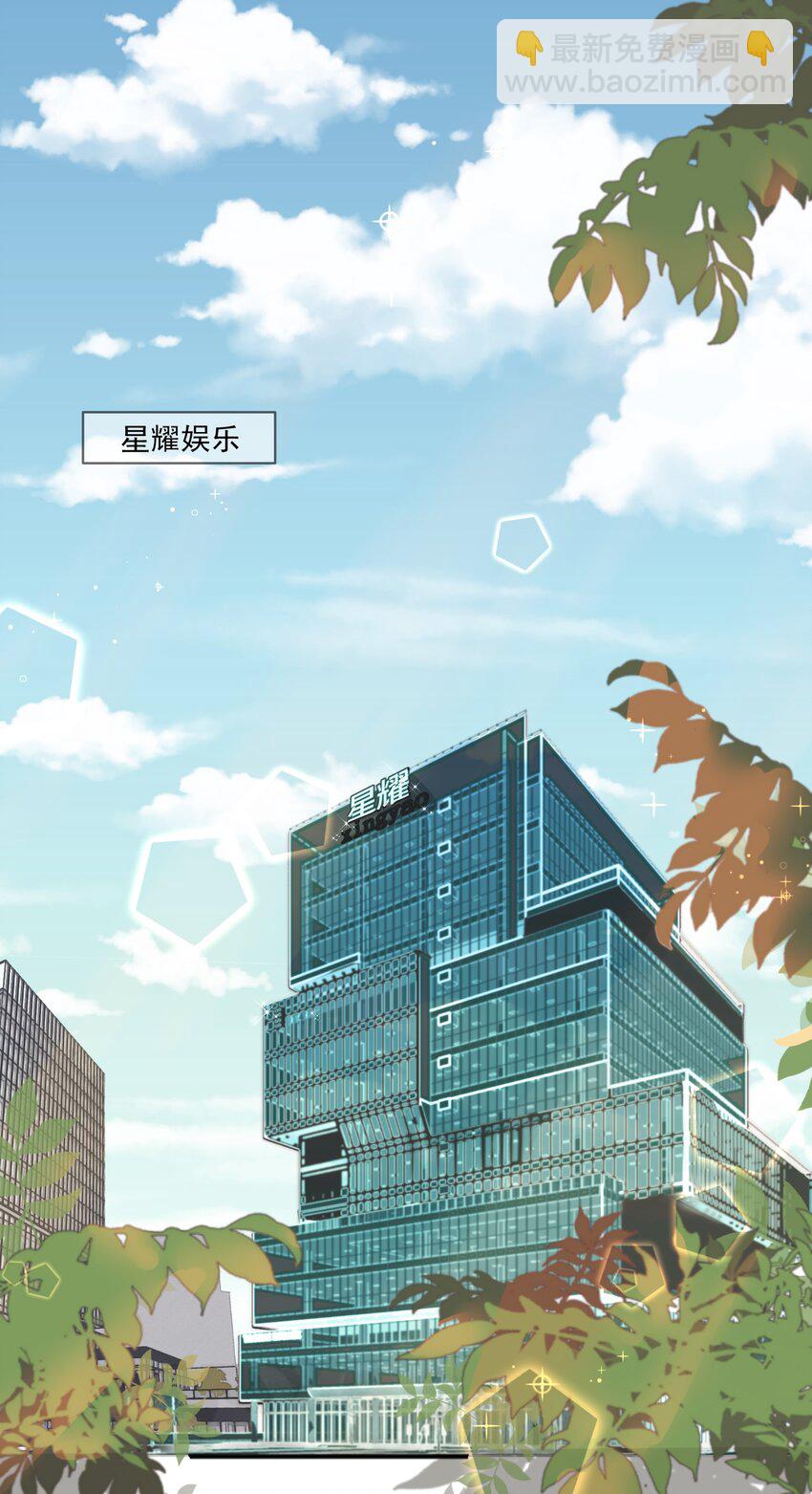 001 不是听说，我真的很穷-第1话