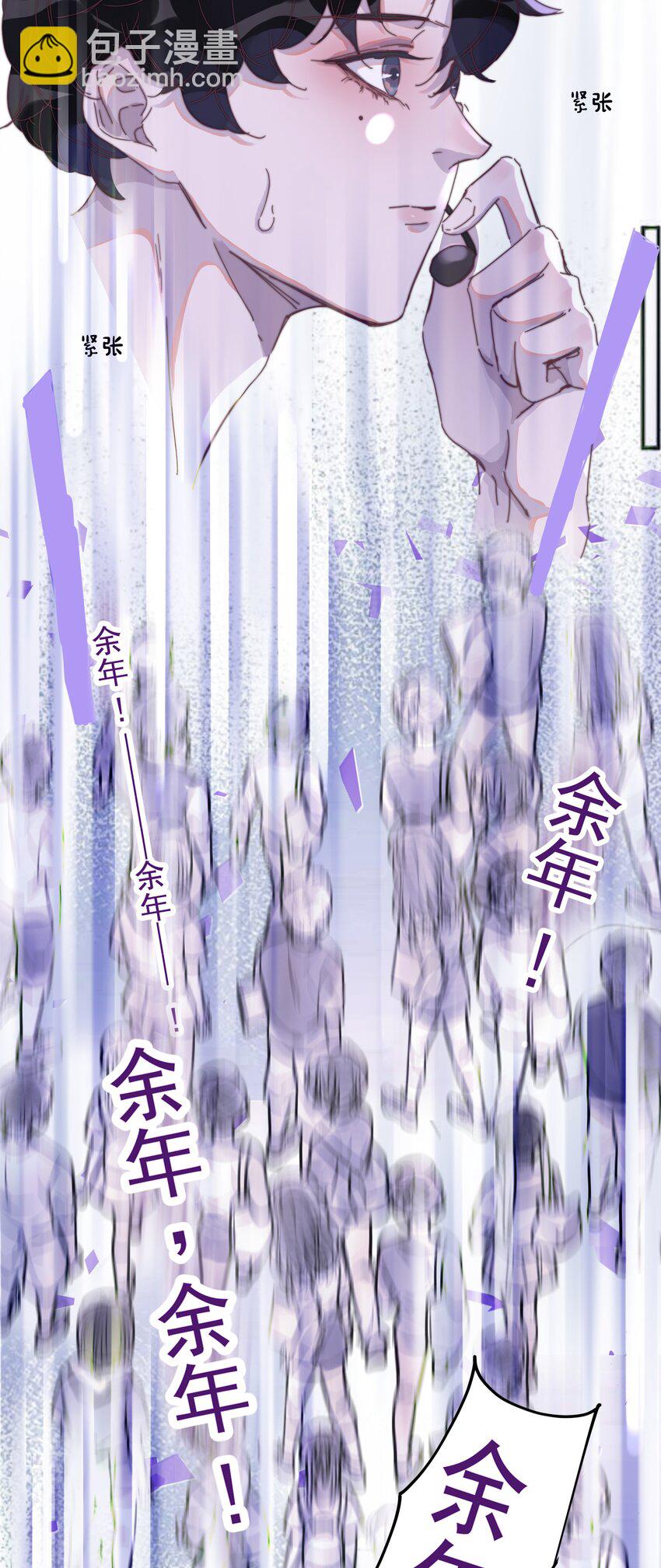 011 我的命是提词器给的！-第11话
