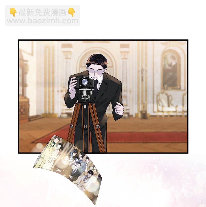 102 睡吧，我在这里！-第103话