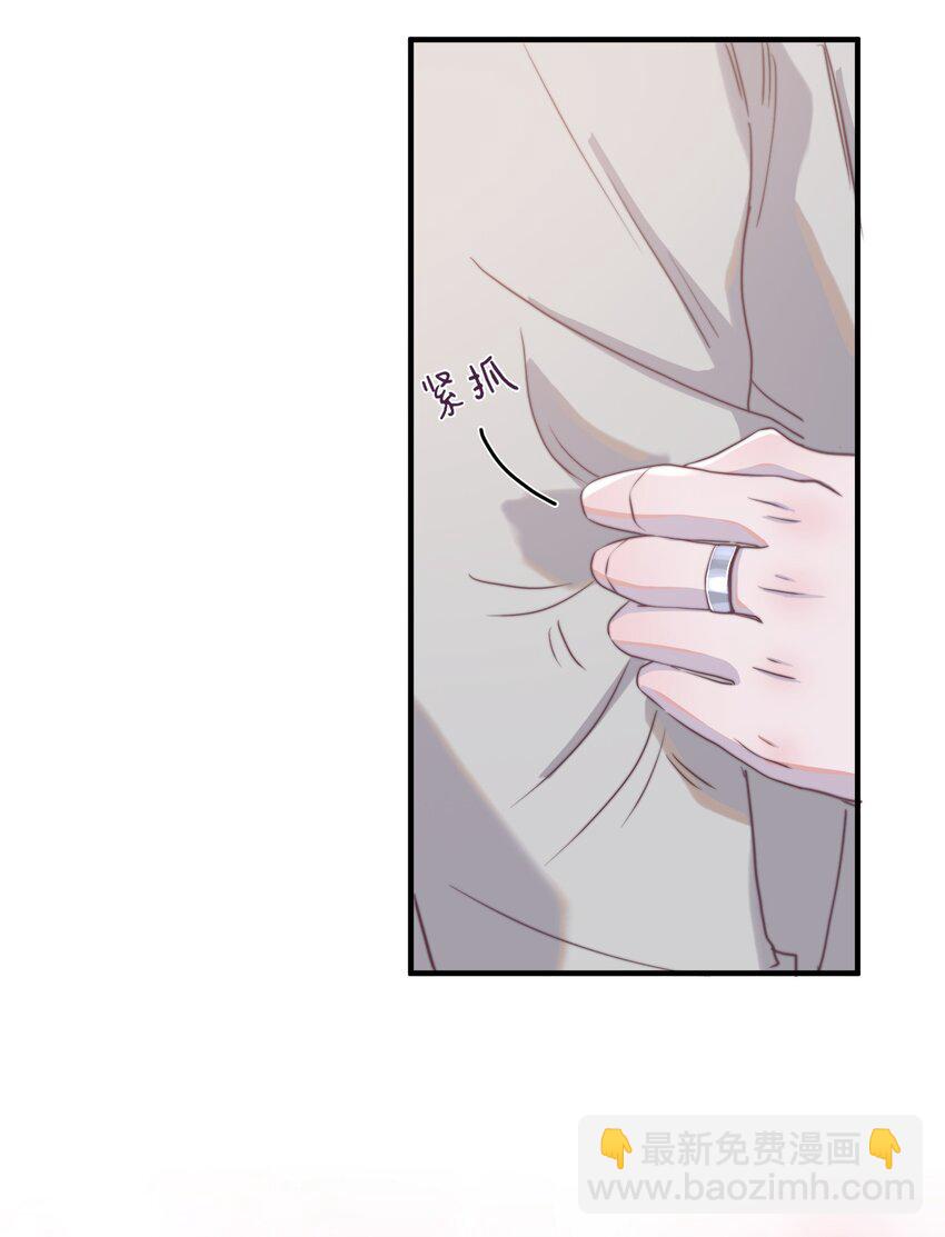 108 想你想的骨头都疼了-第109话