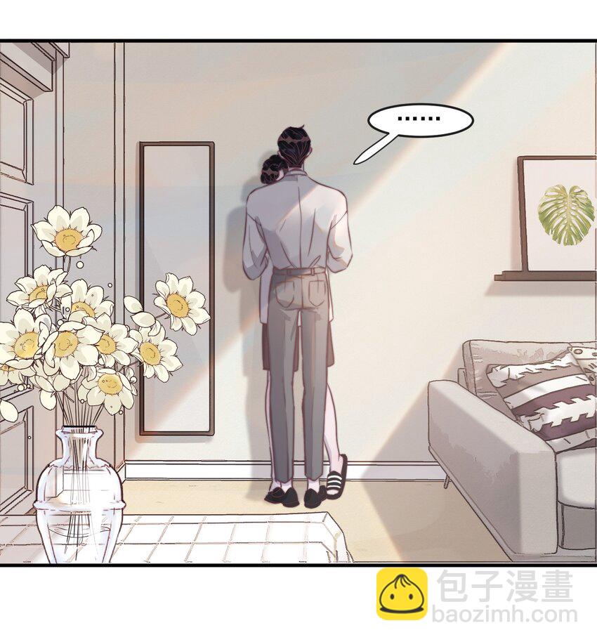108 想你想的骨头都疼了-第109话