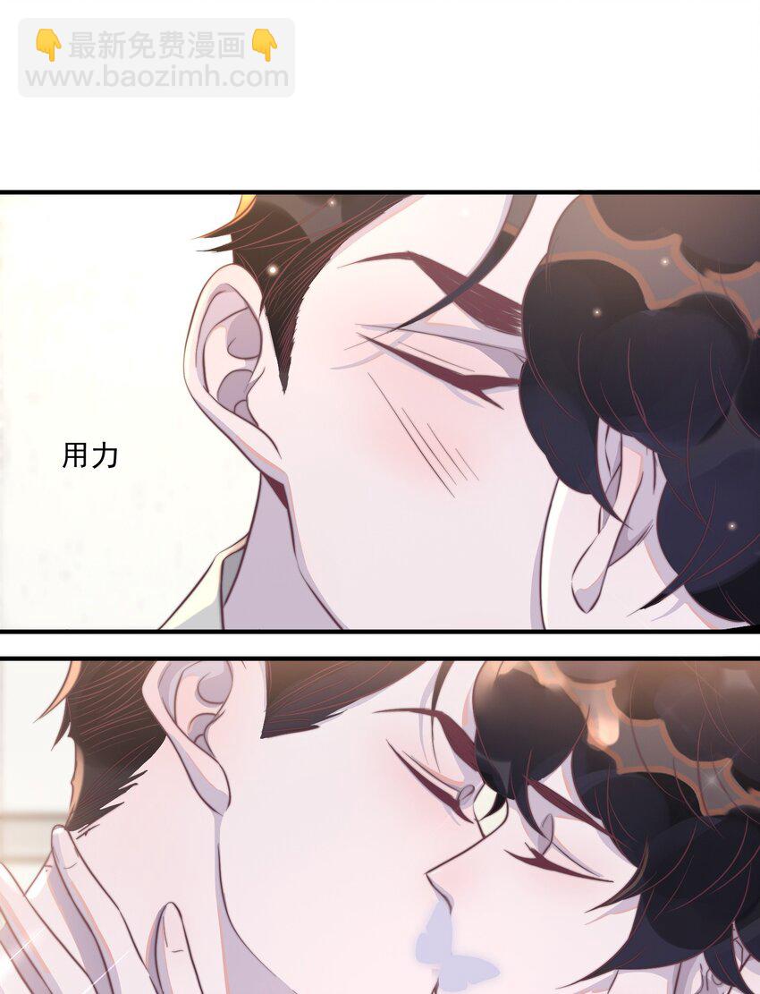 108 想你想的骨头都疼了-第109话