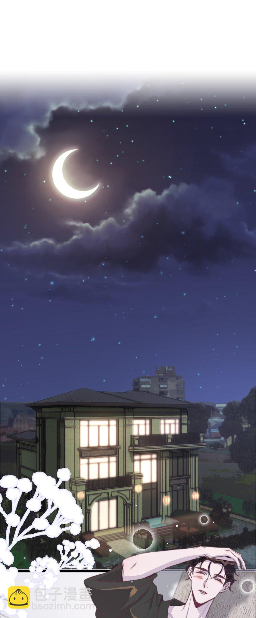 112 年年，你终于来了-第113话