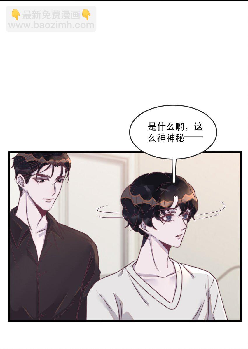 116 九十九天纪念！-第119话