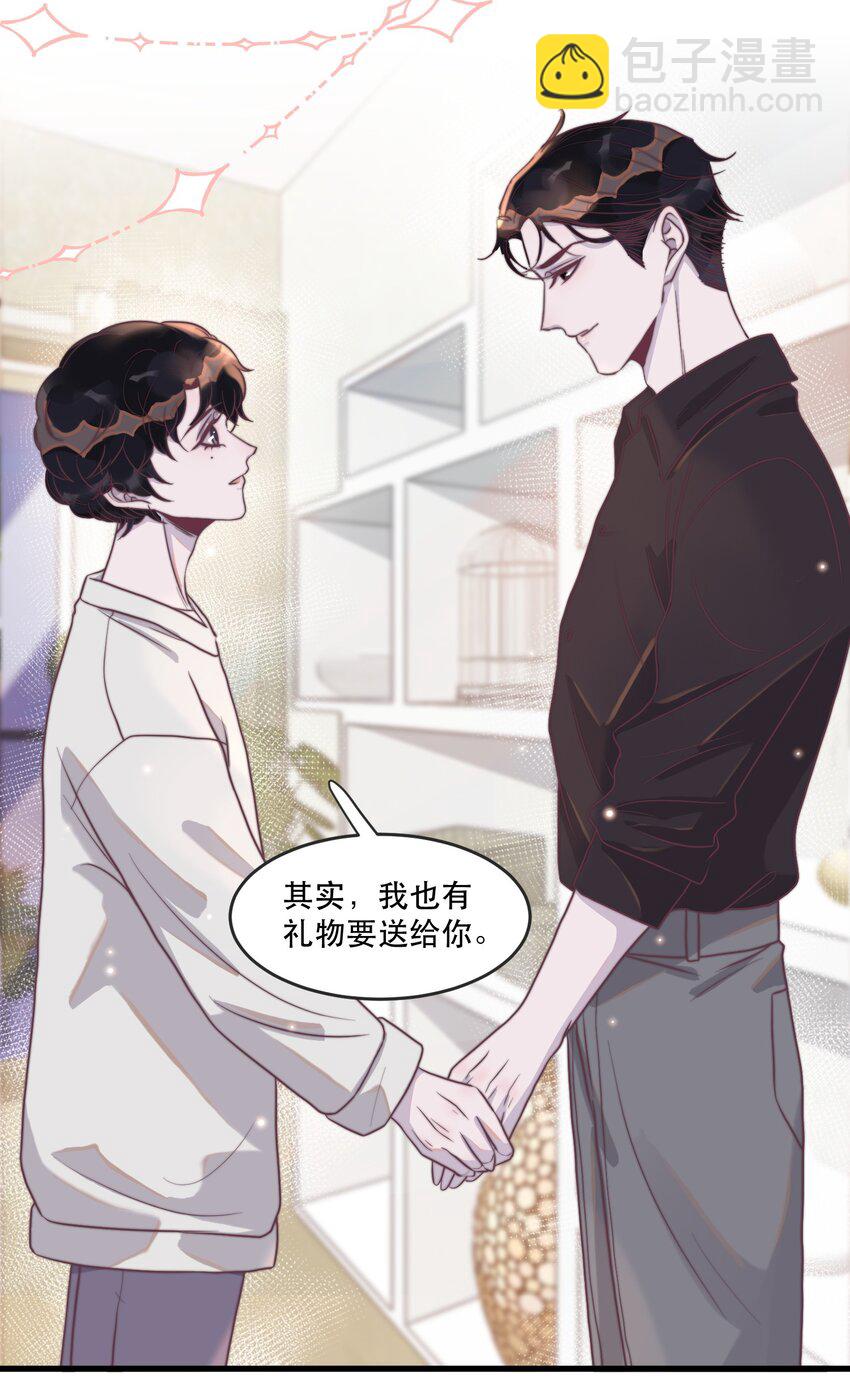 116 九十九天纪念！-第119话