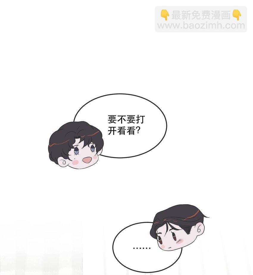 116 九十九天纪念！-第119话
