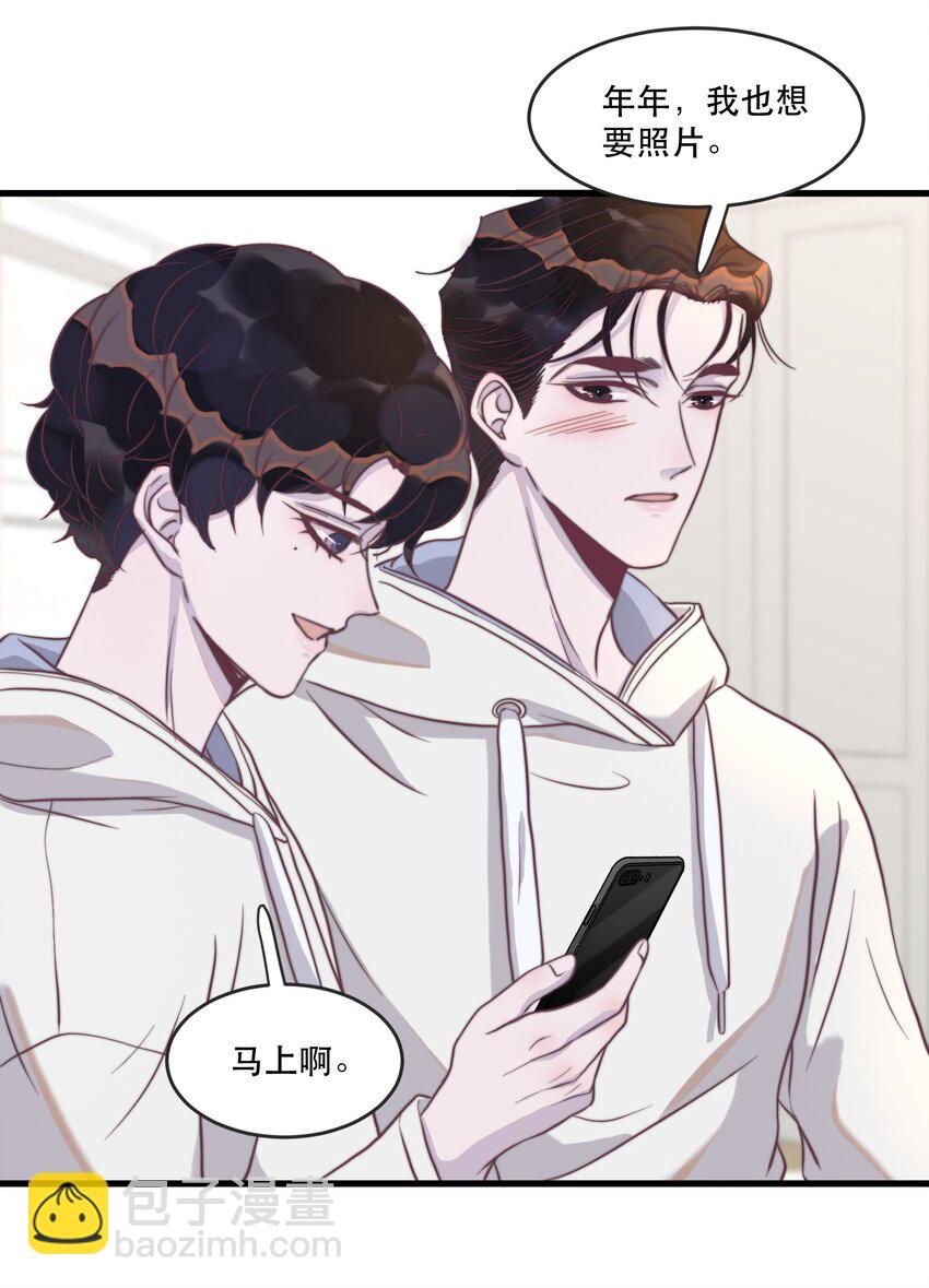 116 九十九天纪念！-第119话
