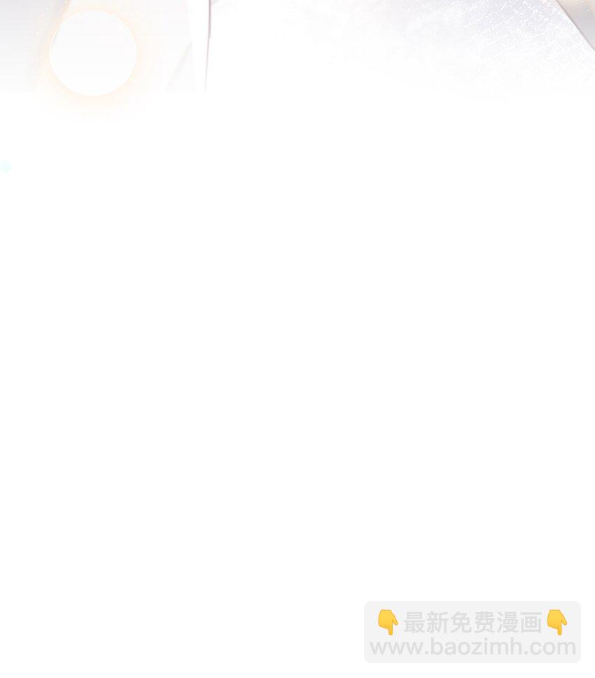 119 年年明明哪里都好！-第123话