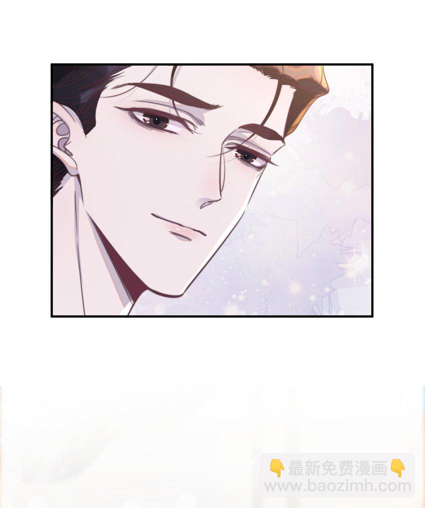 121 不丢脸，很可爱，我喜欢！-第125话