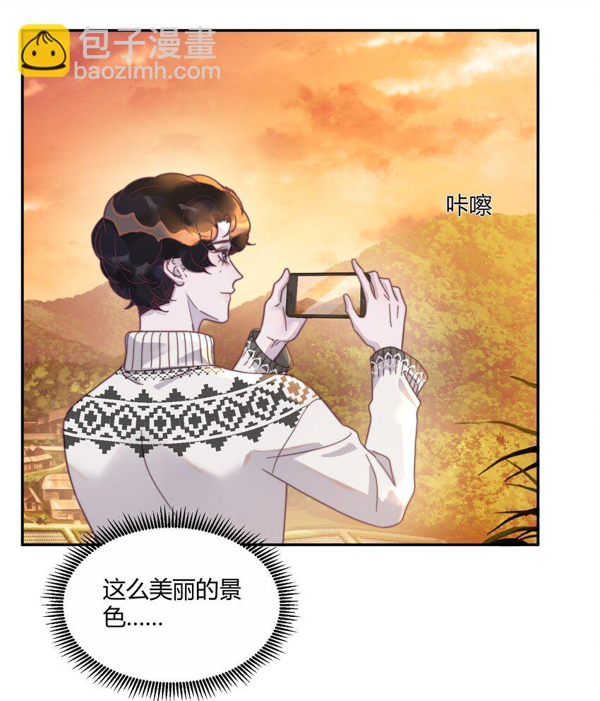 123 谢谢你教会了我什么是爱情(1/2)-第127话