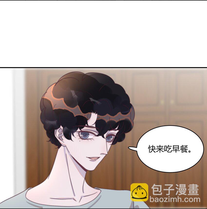 127 年年跑啦！-第131话